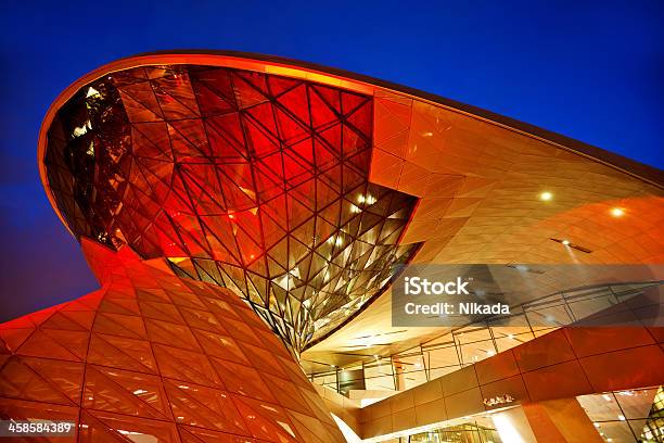 Bmw World A Monaco Di Baviera - Fotografie stock e altre immagini di Acciaio - Acciaio, Affari, Affari internazionali