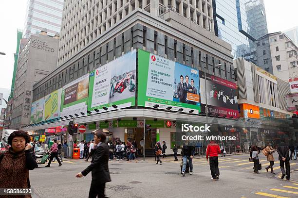 Hang Seng Bank Hang Seng Bank Stock Photo - Download Image Now - 24 Hrs, ATM, Asia