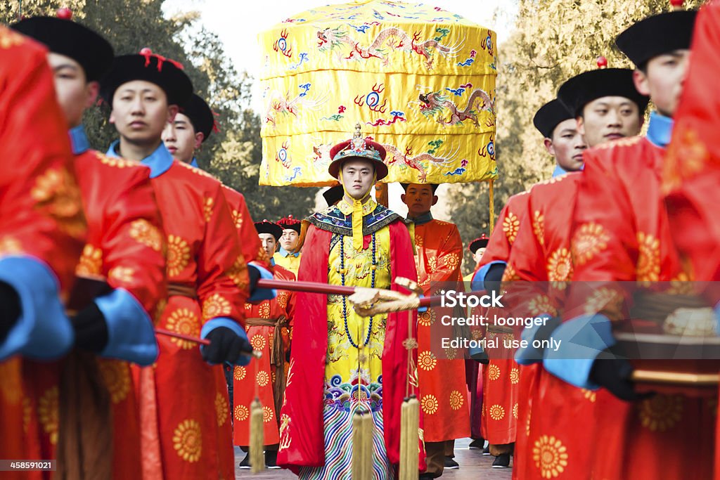 Chinês Dinastia Qing Imperador de culto do céu - Royalty-free Amarelo Foto de stock