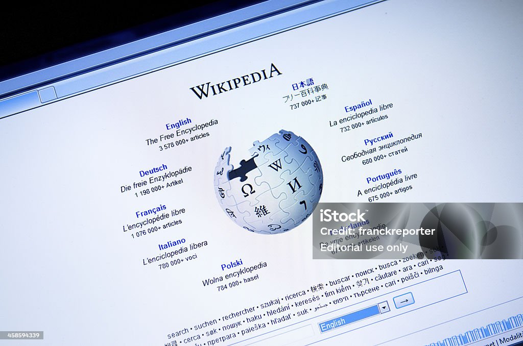 Wikipedia.org page principale-version anglaise site - Photo de Wikipedia libre de droits