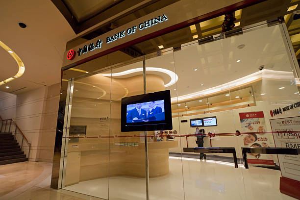 banco de china - named financial services company fotografías e imágenes de stock