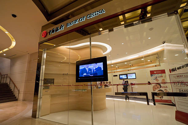 bank of china - named financial services company - fotografias e filmes do acervo