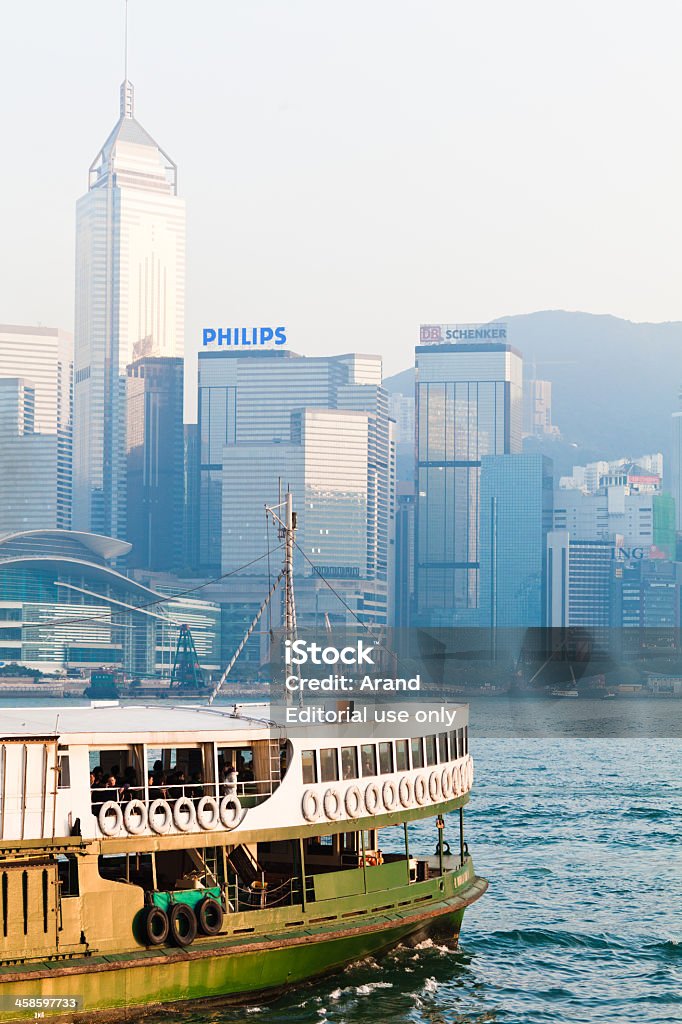 Star Ferry - Photo de Bateau de voyageurs libre de droits