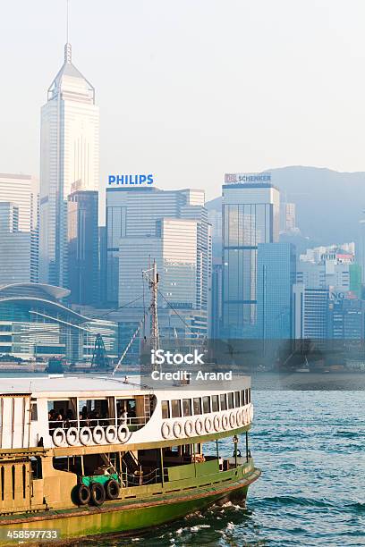 Photo libre de droit de Star Ferry banque d'images et plus d'images libres de droit de Bateau de voyageurs - Bateau de voyageurs, Chine, Destination de voyage