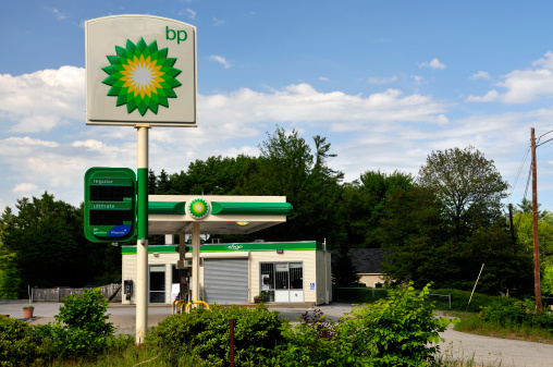 Candia, New Hampshire, USA - June 5, 2011: A BP (British Petroleum) gas station, out of business.