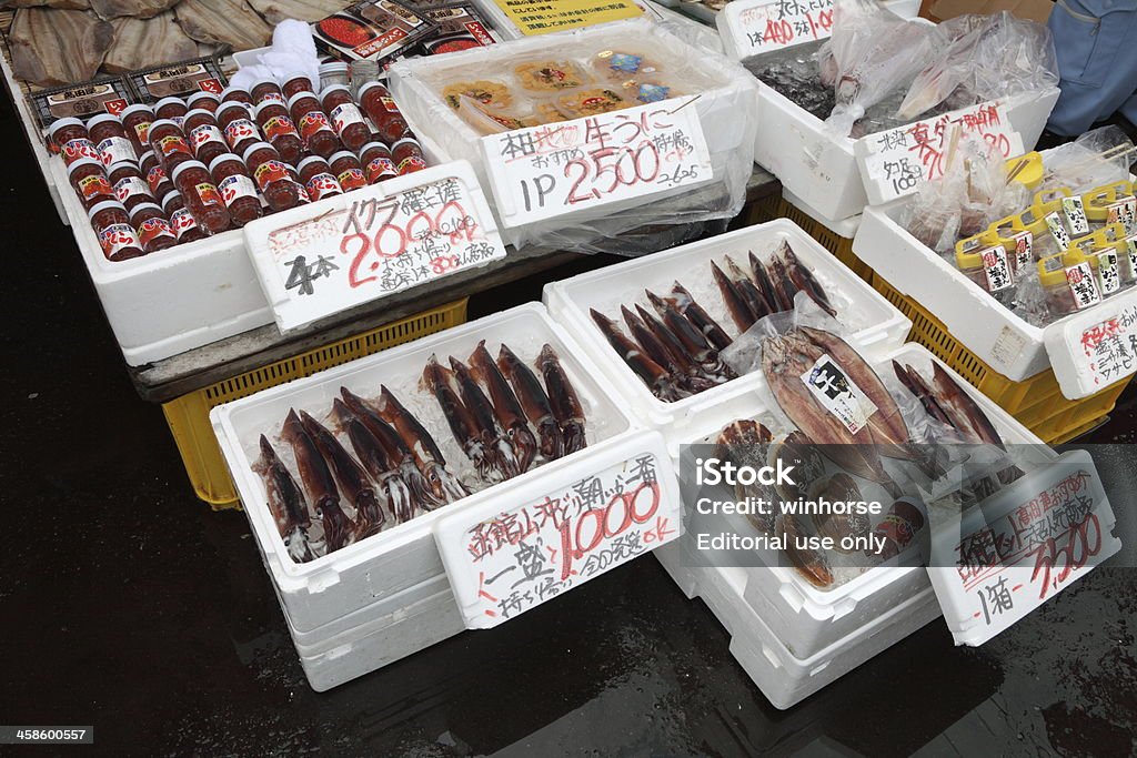 Tsukiji-Fischmarkt - Lizenzfrei Einkaufen Stock-Foto