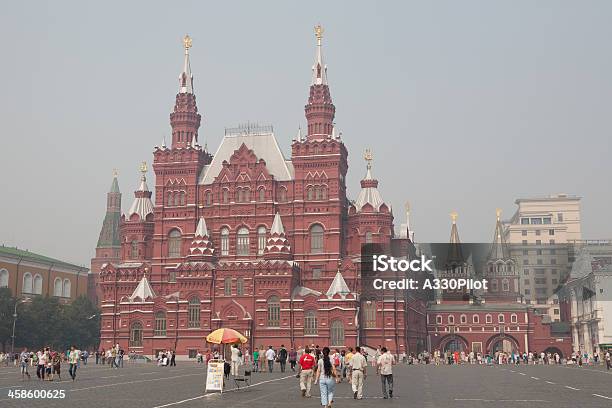 Moscú La Plaza Roja Y Al Kremlin Foto de stock y más banco de imágenes de Adoquinado - Adoquinado, Catedral, Catedral de San Basilio