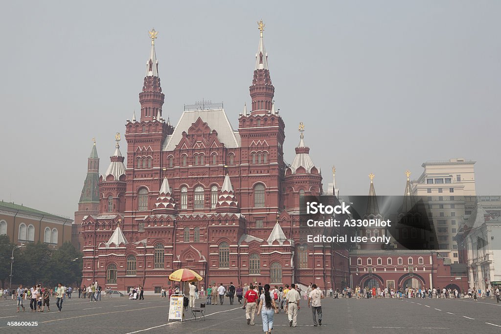 O Kremlin e a Praça Vermelha de Moscou - Foto de stock de Capitais internacionais royalty-free