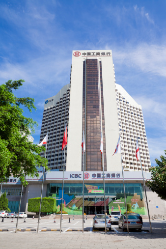 Shenzhen, China - August 14, 2011: Industrial and Commercial Bank of China (ICBC) and China Construction Bank (CCB) branch in Shenzhen, Guangdong province, China