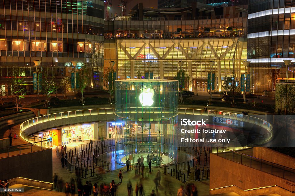 Apple store, em Pudong, Xangai - Foto de stock de China royalty-free