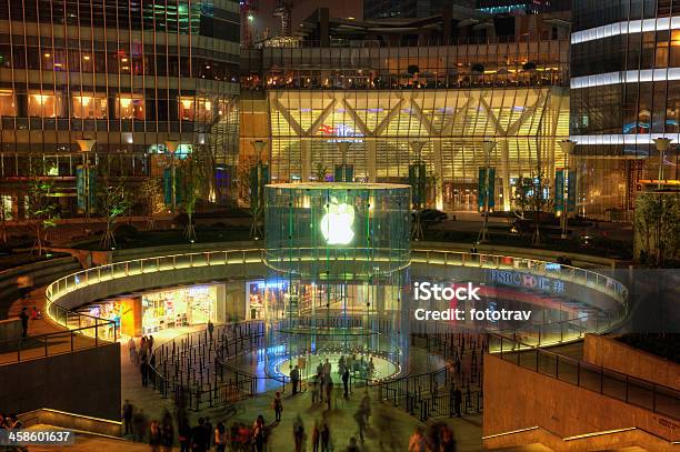 Foto de Apple Store Em Pudong Xangai e mais fotos de stock de China - China, Cliente, Comércio - Consumismo