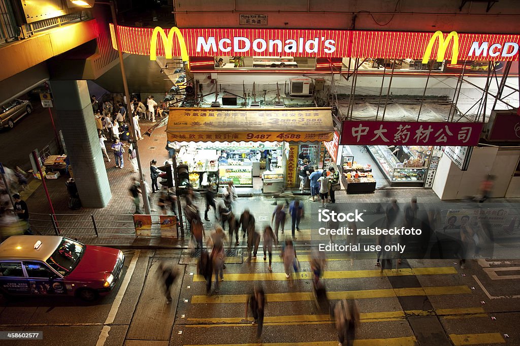 Mong Kok Neighborhood na RAE Hong Kong, China - Royalty-free China Foto de stock