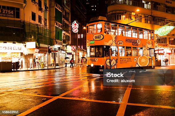 Tram In Hong Kong Stock Photo - Download Image Now - Asia, China - East Asia, Crossing Sign