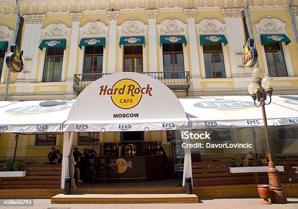 하드 록 카페 모스코 Hard Rock Cafe에 대한 스톡 사진 및 기타 이미지 - Hard Rock Cafe, 개념, 건축적 특징
