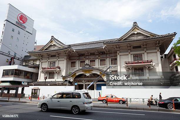 Foto de Kabukiza Theater Em Tóquio e mais fotos de stock de Arquitetura - Arquitetura, Arte, Arte, Cultura e Espetáculo