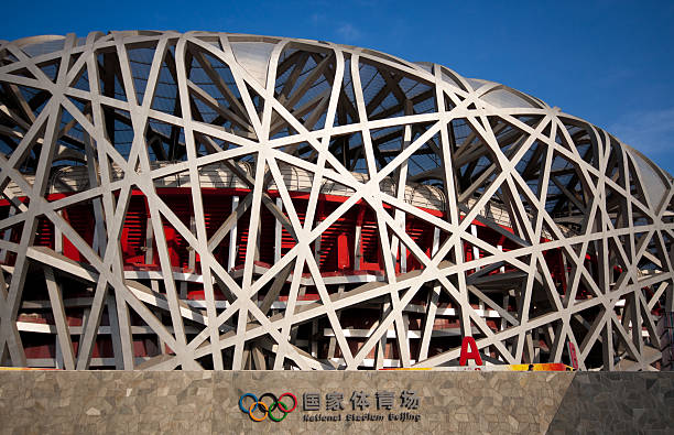Beijing, China - March, 1 2009:  Located on Beijing Olympic Green, the Beijing National Stadium or the Bird's Nest was home of the 2008 Beijing Olympics.