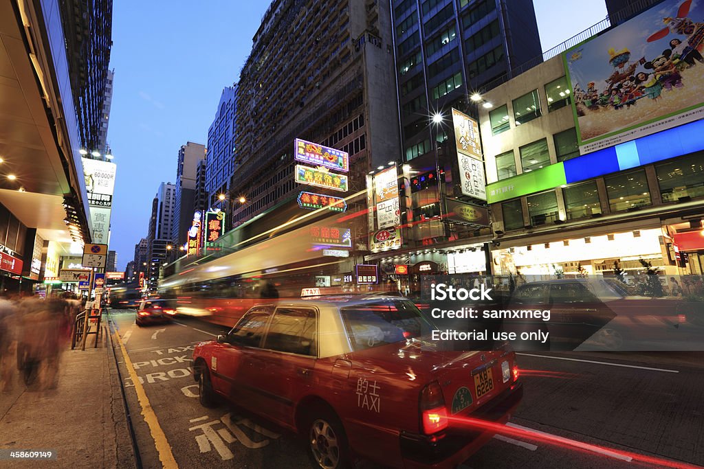 Mong Kok w nocy - Zbiór zdjęć royalty-free (Architektura)