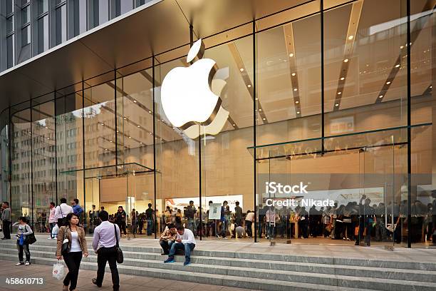 Apple Store In China Stock Photo - Download Image Now - Editorial, Apple Store, Business