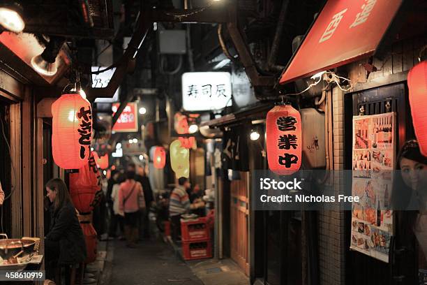 Photo libre de droit de Backstreet Boire Alley banque d'images et plus d'images libres de droit de Bar - Bar, Capitales internationales, Culture japonaise