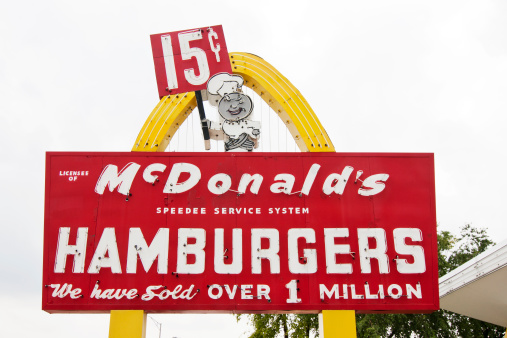 Des Plaines, IL, USA - August 6, 2011:  Sign at the first McDonald's franchise, opened by Ray Kroc on April 15, 1955.  Now a museum.