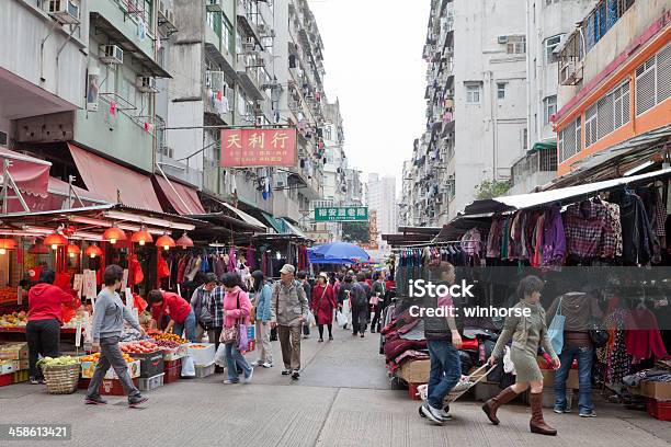 Foto de Mercado De Rua Em Hong Kong e mais fotos de stock de Antigo - Antigo, Barraca de Mercado, Beco