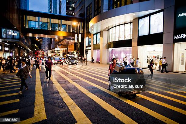홍콩 중환 관구 간판에 대한 스톡 사진 및 기타 이미지 - 간판, 개념, 거리