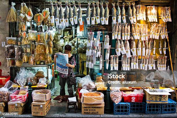 Photo libre de droit de Aliment Séché Magasin De Macao Chine banque d'images et plus d'images libres de droit de Journal - Journal, Macao, Poisson