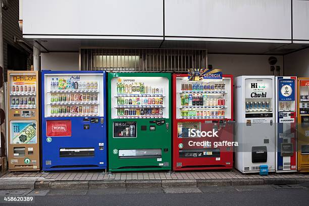 Vending Machines In Japan Stock Photo - Download Image Now - Vending Machine, Industry, In A Row