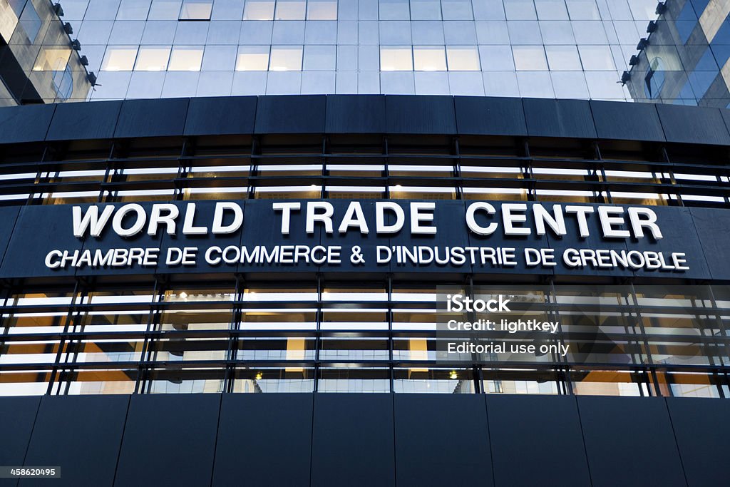 世界貿易センター - グルノーブルのロイヤリティフリーストックフォト