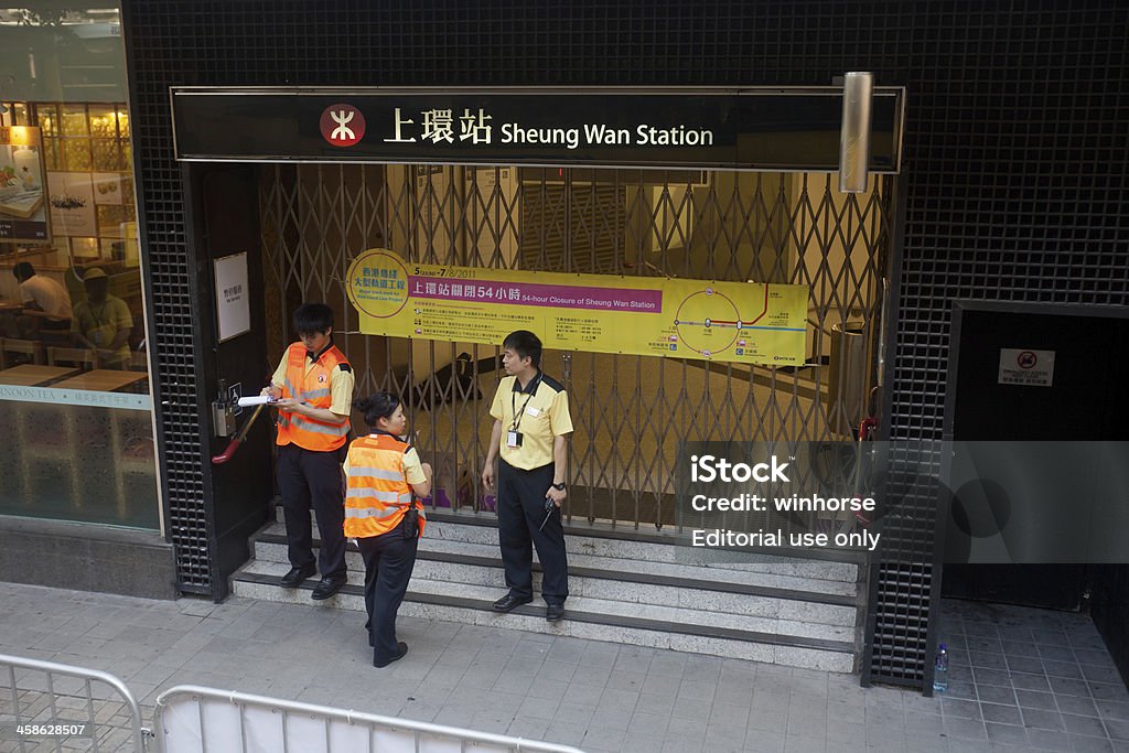 Sheung Wan Station - Foto stock royalty-free di Ambientazione esterna