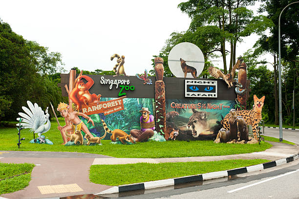 싱가포르 동물원 및 m의 사파리 스톡 사진