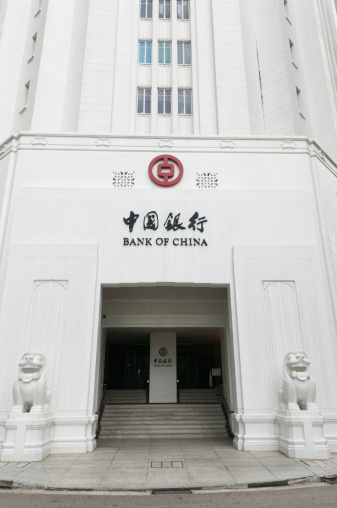Singapore, Singapore - June 26, 2011: Front entrance of Bank of China Building, located at Battery Road. Bank of China building located on Battery Road in the heart of financial business district of Singapore.