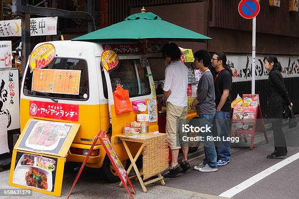 Tóquio Fornecedor De Comida De Rua - Fotografias de stock e mais imagens de Almoço - Almoço, Prefeitura de Tóquio, Adulto