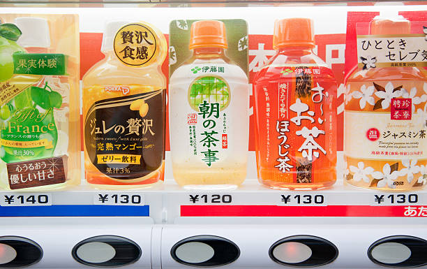 Japan vending machine tea drinks stock photo