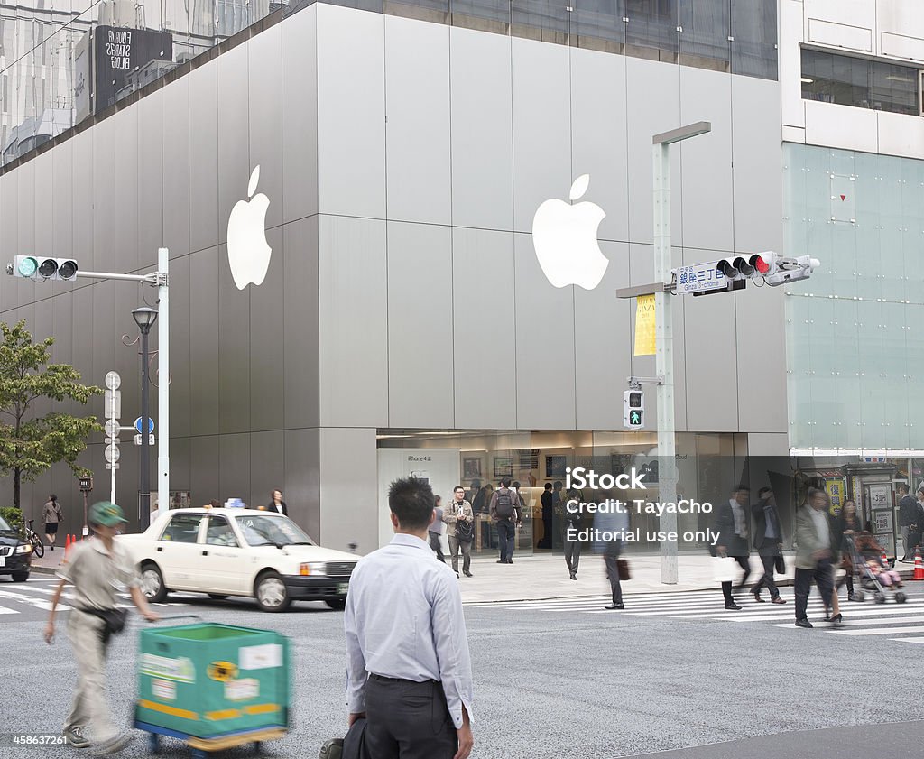 Apple store Ginza Tokyo - Foto de stock de Aire libre libre de derechos