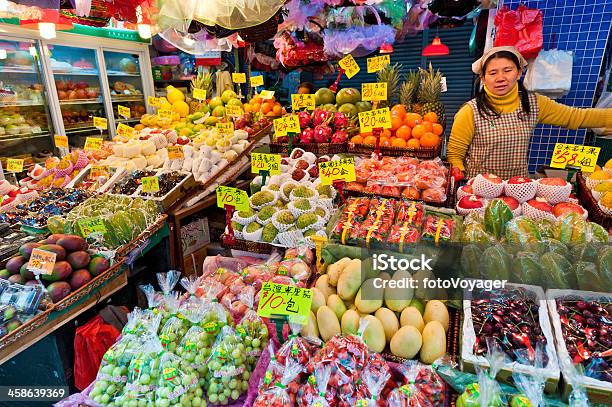 Bunte Frische Obst Marktstand Chinesische Händler Hong Kong Stockfoto und mehr Bilder von Arbeiten