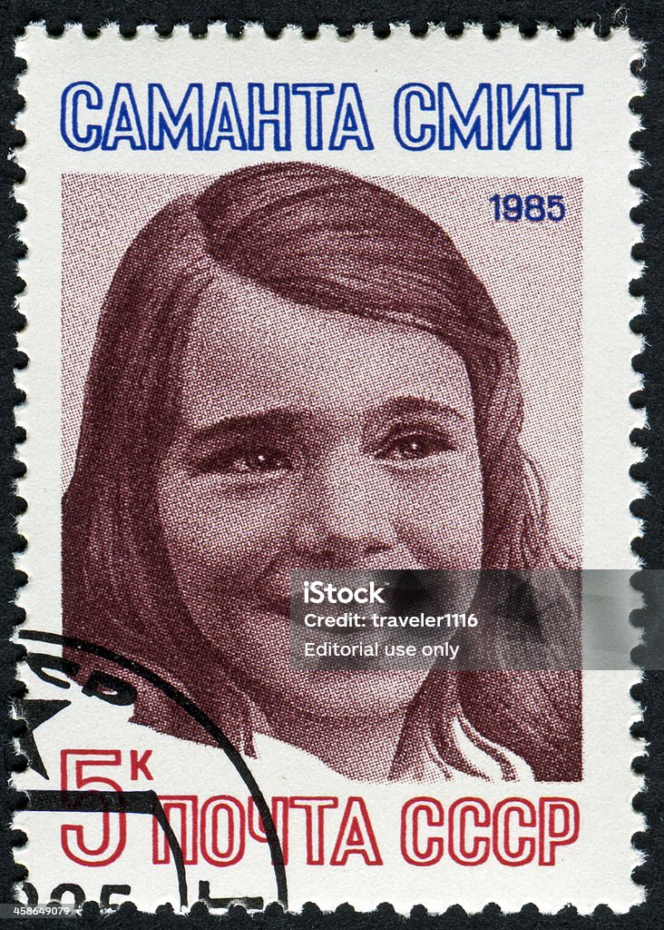 Soviética sello de Samantha Smith - Foto de stock de Antigua Unión Soviética libre de derechos