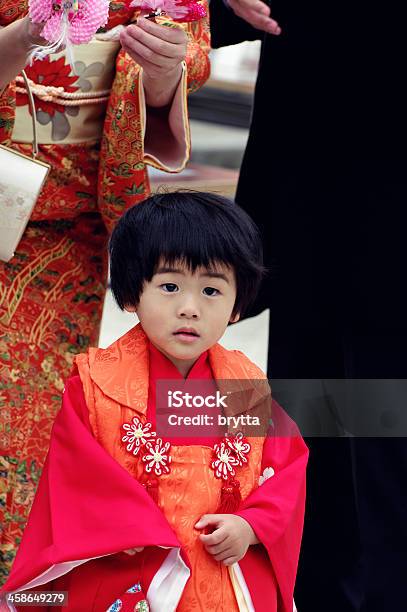 お祝い Shichi Go San 近くの平安神宮京都 日本 - お祝いのストックフォトや画像を多数ご用意 - お祝い, よそいきの服, アジア大陸