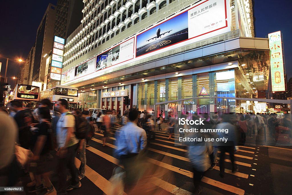 Mong Kok bei Nacht - Lizenzfrei Alt Stock-Foto