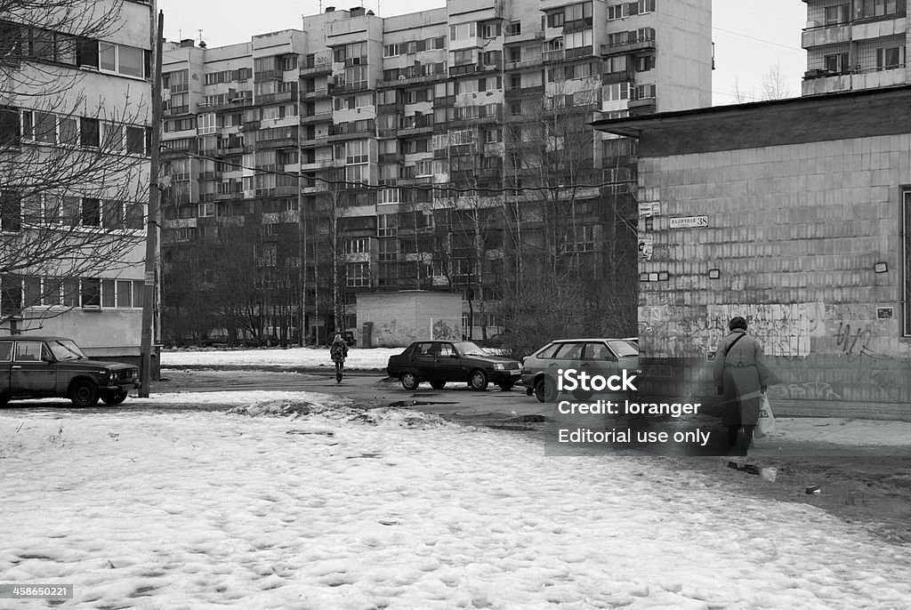 Sinister neighborhood St. Petersburg, Russia - March 3, 2007 : Abandoned Stock Photo