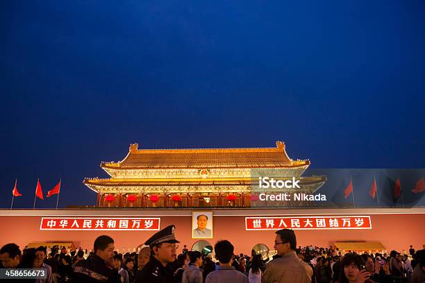 Tienanmen Gate In Beijing Stock Photo - Download Image Now - Crowded, Forbidden City, Ancient