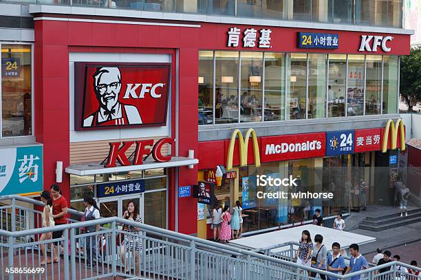 Kfc Und Mcdonalds Stockfoto und mehr Bilder von China - China, Kentucky Fried Chicken, McDonald's