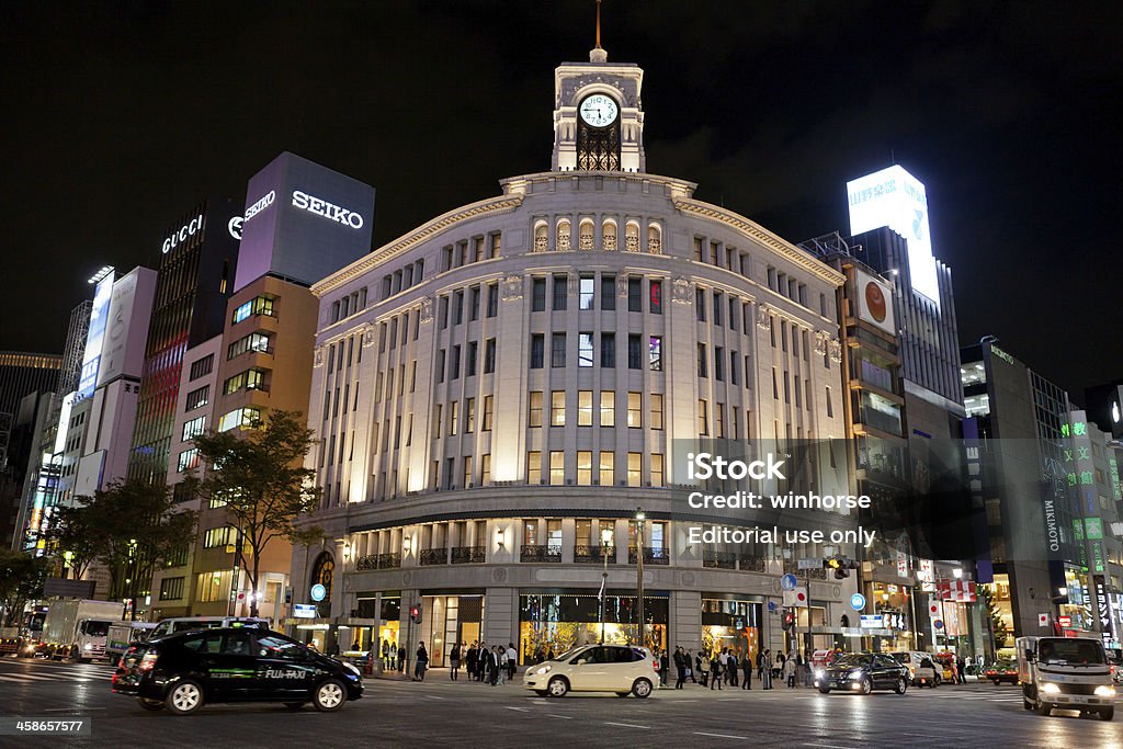 Distretto di Ginza, Tokyo, Giappone - Foto stock royalty-free di Affari