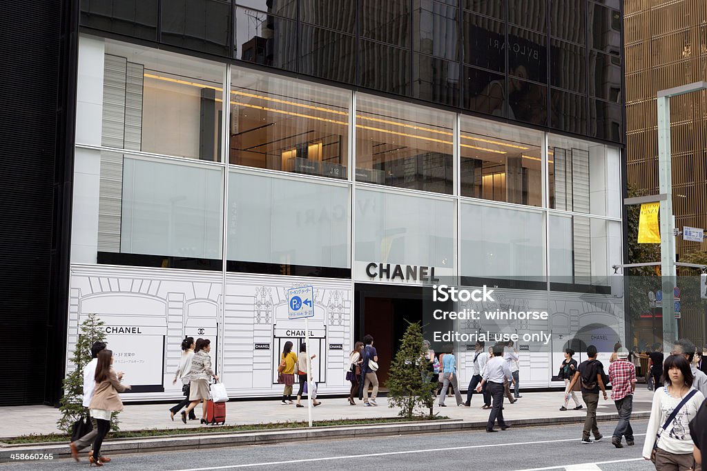 Chanel Flagship Store In Japan Stock Photo - Download Image Now
