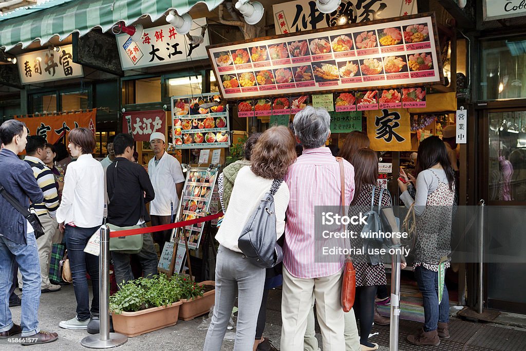 Mercado de pescado de Tsukiji - Foto de stock de Alimento libre de derechos
