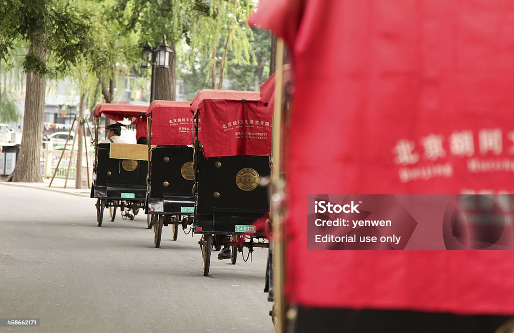 Paseo Beijing Hutong Pedicab (bicitaxi - Foto de stock de Asia libre de derechos