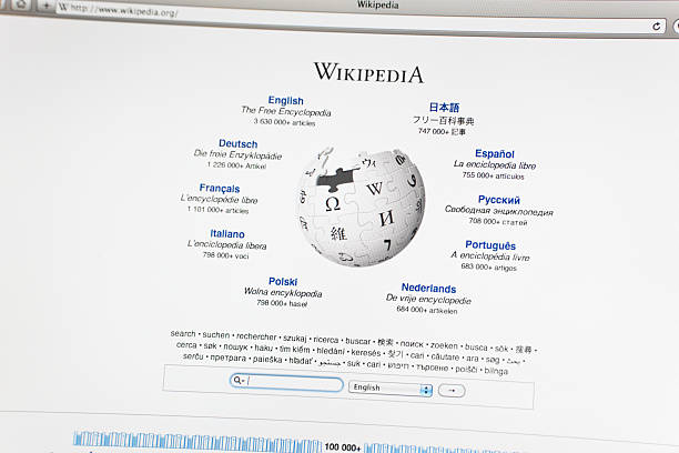 Wikipedia Home Page Milan, Italy - May 11, 2011: Photo of the main launch screen for Wikipedia's website. Launched in 2001, Wikipedia contains over 18 million articles written and edited by volunteers around the world. wikipedia stock pictures, royalty-free photos & images