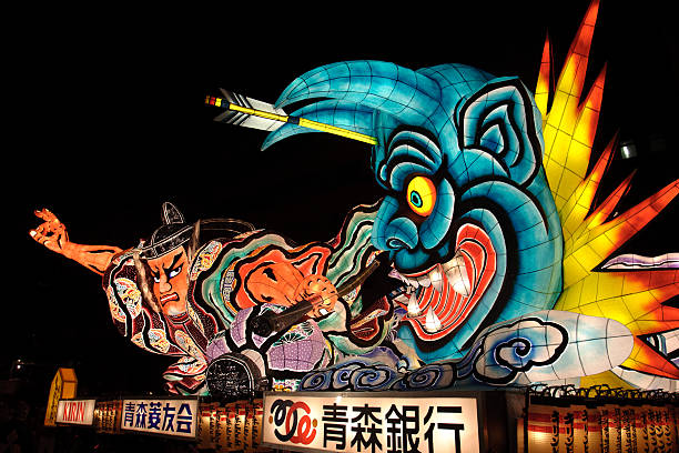 Aomori, Japan - August 3rd, 2004: Paper monsters at the August Nebuta Matsuri (Festival) in Aomori in Northern Japan.