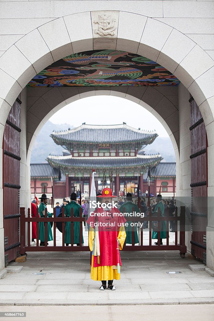 韓国ロイヤルガードは、景福宮 - 景福宮のロイヤリティフリーストックフォト