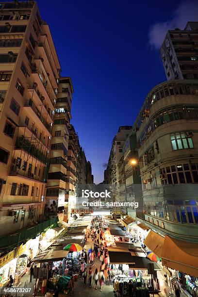 숙박 시장 Kowloon 거리에 대한 스톡 사진 및 기타 이미지 - 거리, 고객, 고름